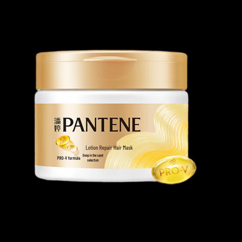 Pantene Pro-V Маска для восстановления и гладкости волос (2x270 г)