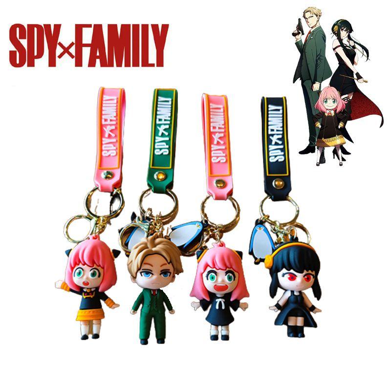 Милый брелок Spy×family, игрушка, подвеска для сумки, идеально подходит для детских подарков и рождественских украшений!