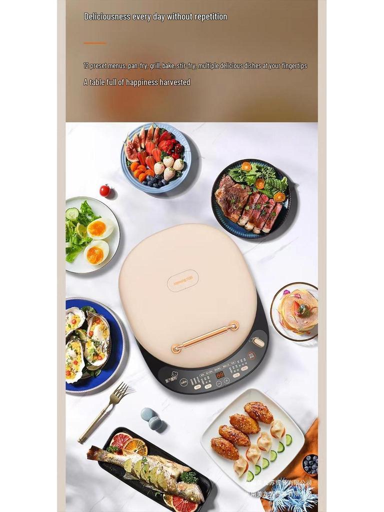 Joyoung Multi-functional Double-Sided Electric Griddle with Independent Temperature Control and Deepened Baking Pan