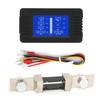 PZEM015 Multifunctional Battery Meter Current Voltage Power Energy  Consumption Capacity Tester