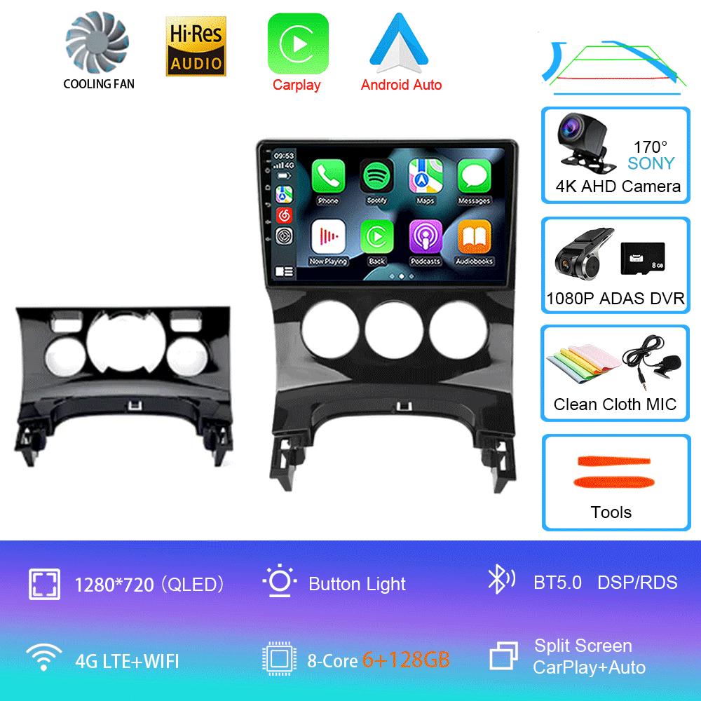 2Din Android 14 Carplay Auto Для Peugeot 3008 2009-2015 Автомагнитола GPS Мультимедийный Видеоплеер Стерео WIFI+4G DSP