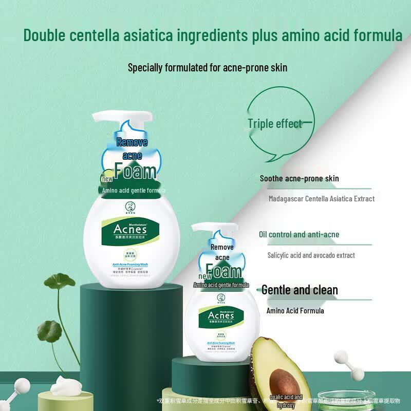 MENTHOLATUM Acnes Освежающая очищающая пенка для контроля жирности