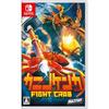 Fight Crab Switch Fight Crab Саундтрек CD в качестве бонуса за раннюю покупку физического издания - (Включает издание)