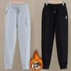Новые утолщенные вельветовые брюки детские зимние корейские модели свободные завязанные ноги и тонкая резинка на талии повседневные брюки спортивные штаны Харлан