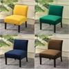Velvet Armless Chair Cover Solid Single Sofa Slipcover Nordic Accent Stretch Chair Covers Elastic Cheap Couch Protector Cover