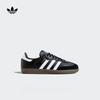 Мужские и мальчишеские кроссовки Adidas "T-образные" SAMBA OG для тренировок Adidas Трехцветные JQ4097