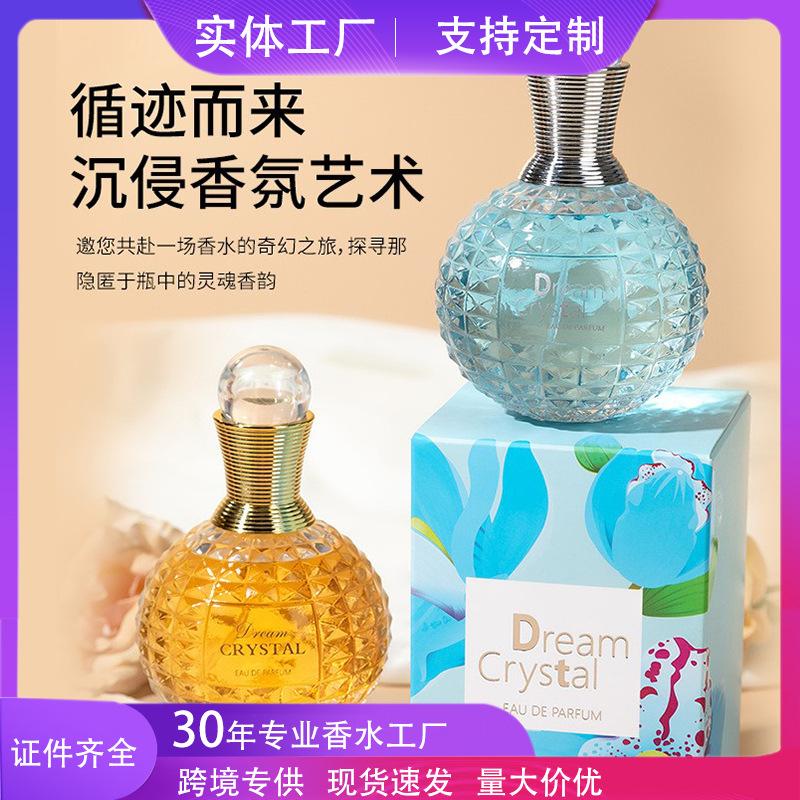 Парфюм Dream Crystal Стойкий Легкий Аромат Свежий Женский Парфюм парфюмы