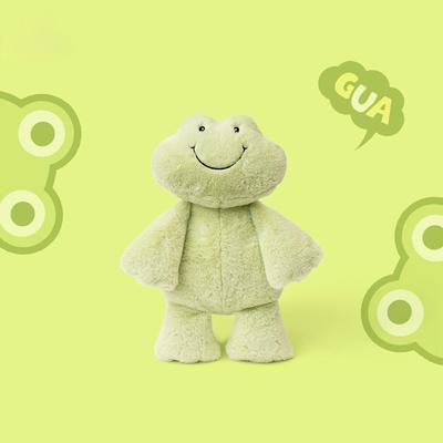 Счастливая Счастливая Лягушка Улыбающаяся Лягушка Кукла Плюшевая Игрушка Подарок на День Рождения для Девочки Кукла
