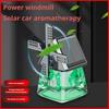 Solar Powered Auto Windmill Car Aroma Perfume Air Freshener Cute Rotating Diffuser Aromatherapy Interior Decoration Gift