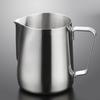 Stainless Steel Milk Jugs Frothing Pitcher Pull Flower Cups Coffee Milk Frother Latte Art Milk Foam Tool Coffeeware