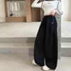 Girls' Fashionable Wide-Leg Pants - Autumn 2025 New Style