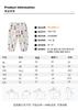 Pure cotton fabric Summer and autumn baby gauze mosquito proof pants