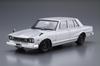 Aoshima Bunka Kyozai The Model Car 45 Nissan PGC10 Skyline Plastic Model Kit Co., Ltd. (AOSHIMA) No. 1/24 2000GT-R '70 (Pre-colored)