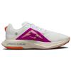 Nike ZoomX Ultrafly Trail 'White Grape Jungle' Men's DX1978-101