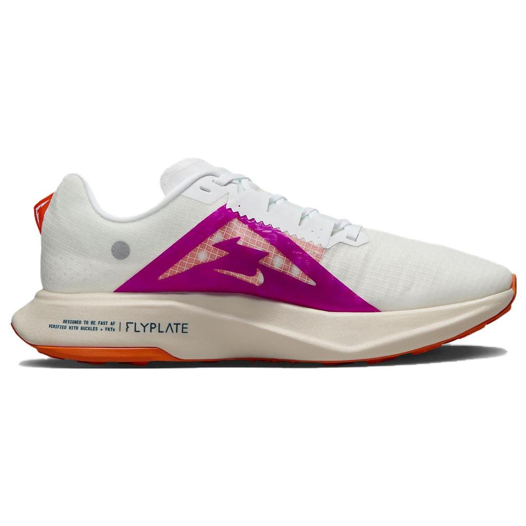 Nike ZoomX Ultrafly Trail 'White Grape Jungle' Men's DX1978-101