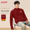 Baleno Men's Fleece-Lined Half-High Collar Pullover Sweater