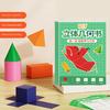 1/2Pcs Pull String 3D Geometry Learning Book with 12 Solids DIY 3D Geometry Model Kit with Braided Rope Volume Surface Area Formulas Teaching Toy