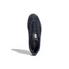 adidas Кроссовки унисекс Gazelle Indoor Collegiate Navy Gum синие H06271