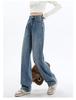 Women's jeans autumn and winter with fleece warm wide leg pants, women's casual versatile, flesh blocking and slimming pants