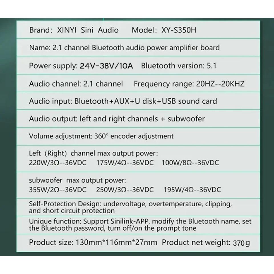 S350H TPA3251D2 Bluetooth 5.0 Усилитель 2.1 Канал Мощный Аудио Стерео Сабвуфер 220Втx2+350Вт ВЧ НЧ УС