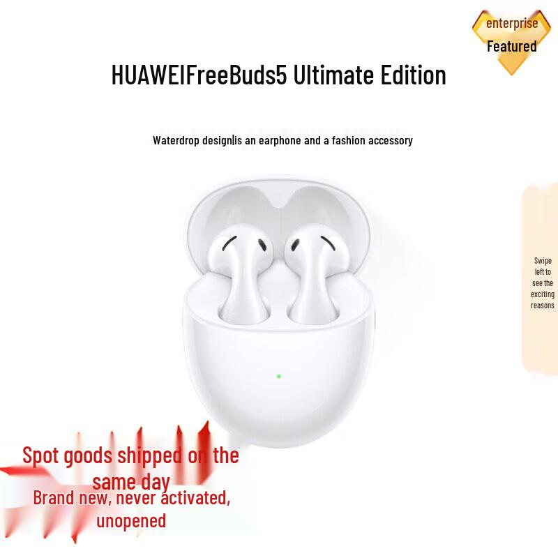 Huawei FreeBuds 5 Ultimate Edition Semi-in-ear Noise-Cancelling Bluetooth Earphones