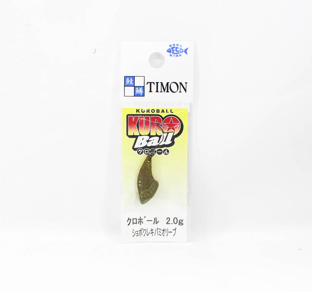 Jackall Kuro Ball 2,0 грамма Тонущая приманка Kibami Olive (9662)