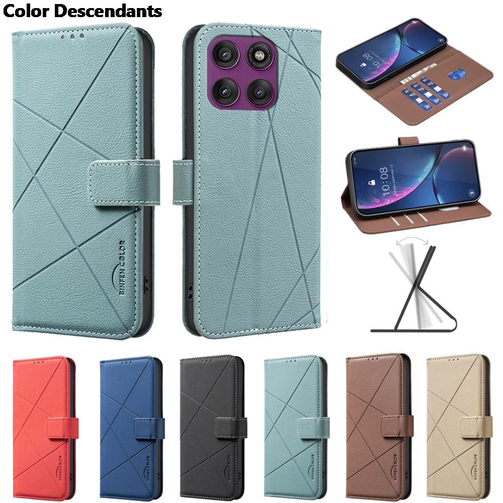 G05 G15 G35 G55 G75 5G Flip Case RFID Leather Book Funda for Motorola Moto G84 G54 Power G34 G24 G14 G04 G13 G23 G53 G73 15 Capa