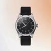 [Oris] Big Crown ProPilot Date 41mm High-Contrast Black Dial Technical Textile Strap Automatic Pilot Watch (733-7805-4164LS)