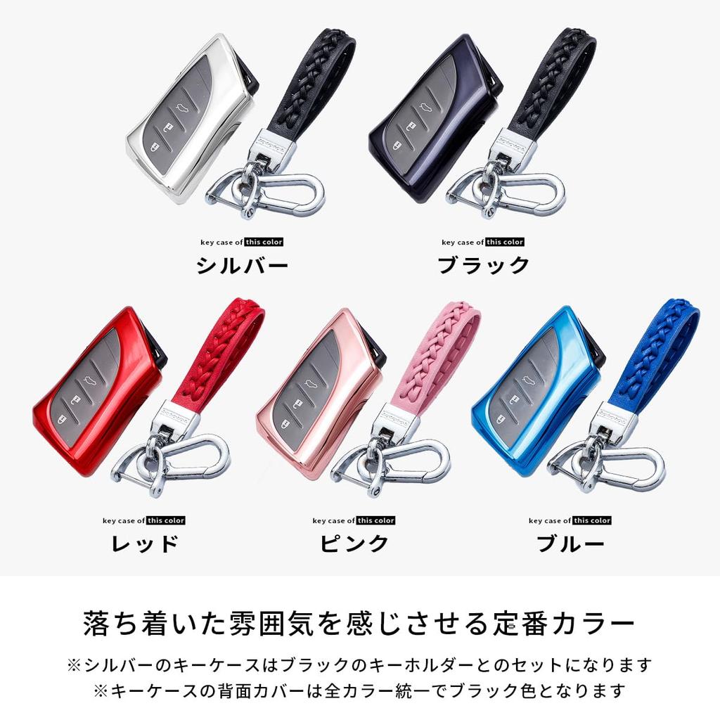 VERISSY Чехол для смарт-ключа Набор держателей для ключей для Lexus Lexus LX NX LC Эксклюзивный