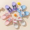 Sanrio Children's Cool Slippers Summer Girls Indoor Home Cute Jade Cinnamon Dog Princess Parent-child Slippers