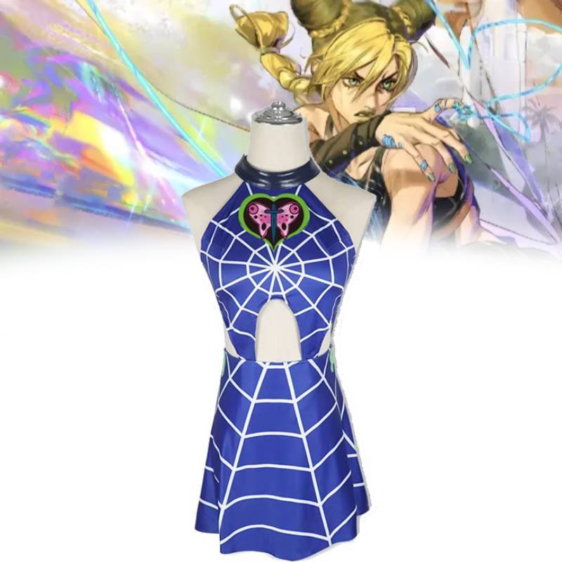 Косплей-костюм Джолин Куджо из JoJo's Bizarre Adventure из полиэстера для фанатов аниме