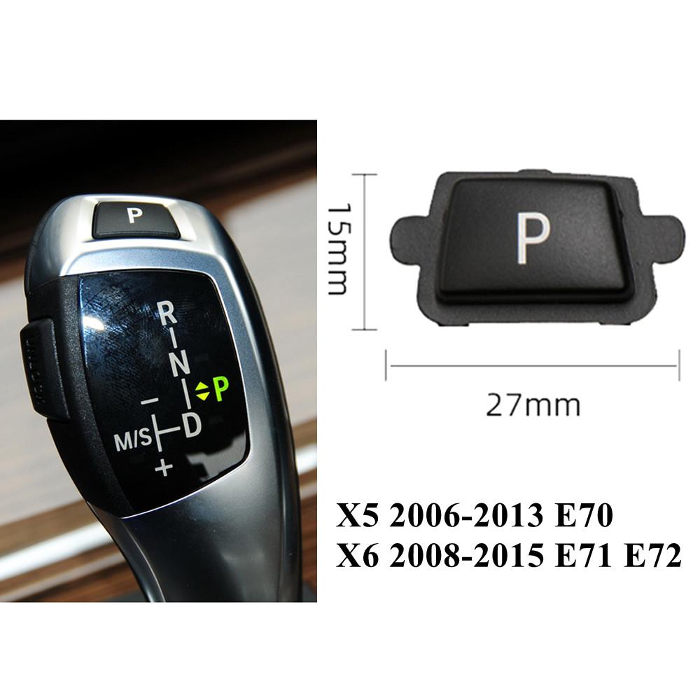 Автомобильный рычаг переключения передач, переключатель автоматической парковки, крышка с буквой P, кнопка для BMW 3 5 7 X3 X4 X5 X6 серии E90 F30 F10 F01 F25