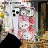 Чехол для телефона: 2D плоский, подходит для защитного чехла iPhone 18 17 16 15 14 13 12Pro, тисненый маленький медведь клубника, идеальный Рождественский и Хэллоуинский hol