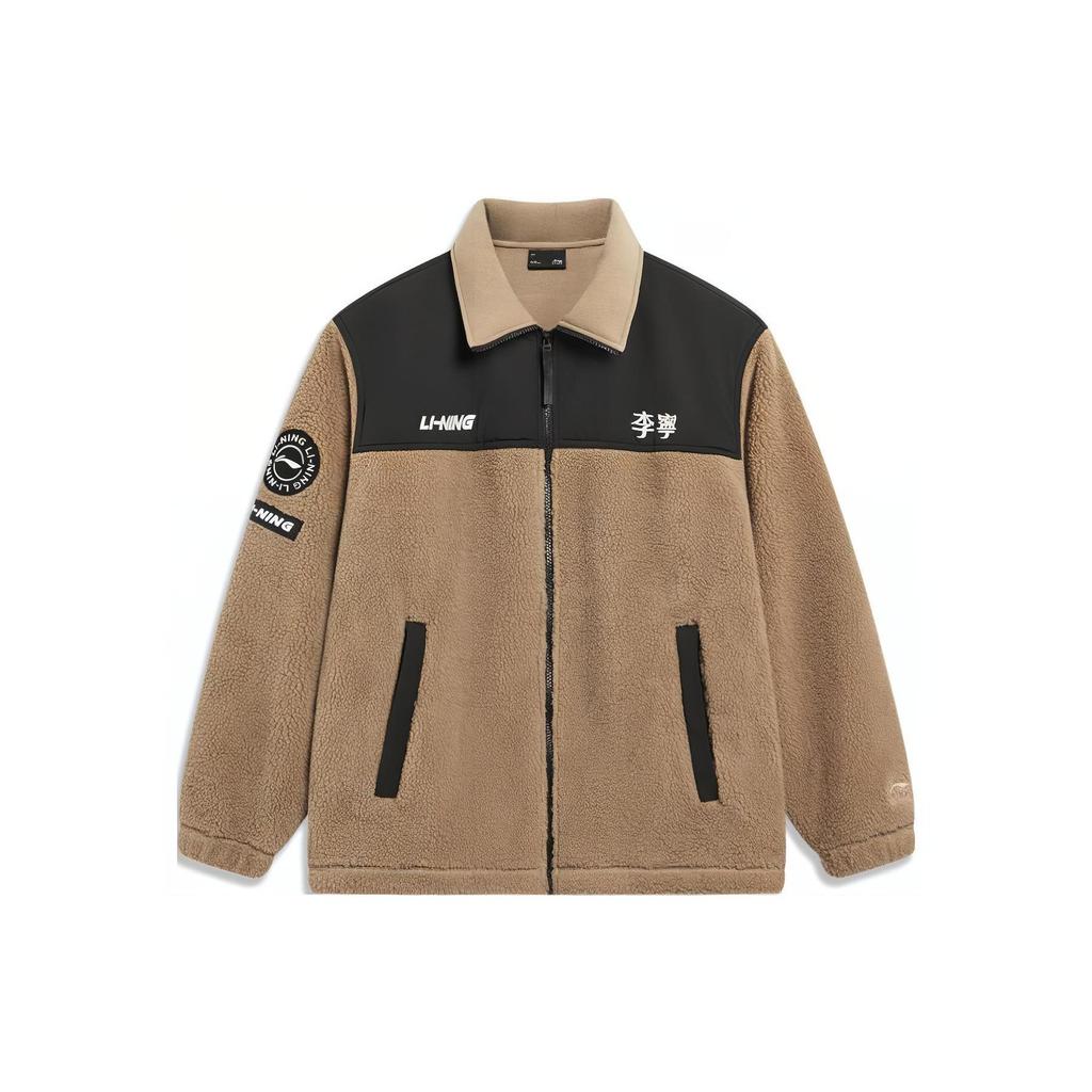 Li Ning Sports Lifestyle Series Color Block Loose Fleece Warm Knitted Lamb Fleece Jacket Unisex Jacket Light-Chestnut-Brown AFDT841-4