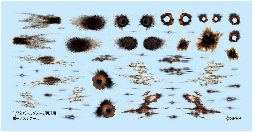 Platts Girls Panzer Финал Танк Кай Командный Бой Декаль Повреждений в Комплекте Масштабная Пластиковая Модель & 38(T) (Спецификация Hetzer) Каме-сан 1/72