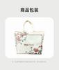 Mengjie Home Textiles 100% Cotton Printed Four Piece Set Made of All Cotton, Not Easy to Fade
