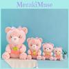 Strawberry Bear Plush Toy Animal Stuffed Doll Bedroom Decoration Kids Gifts