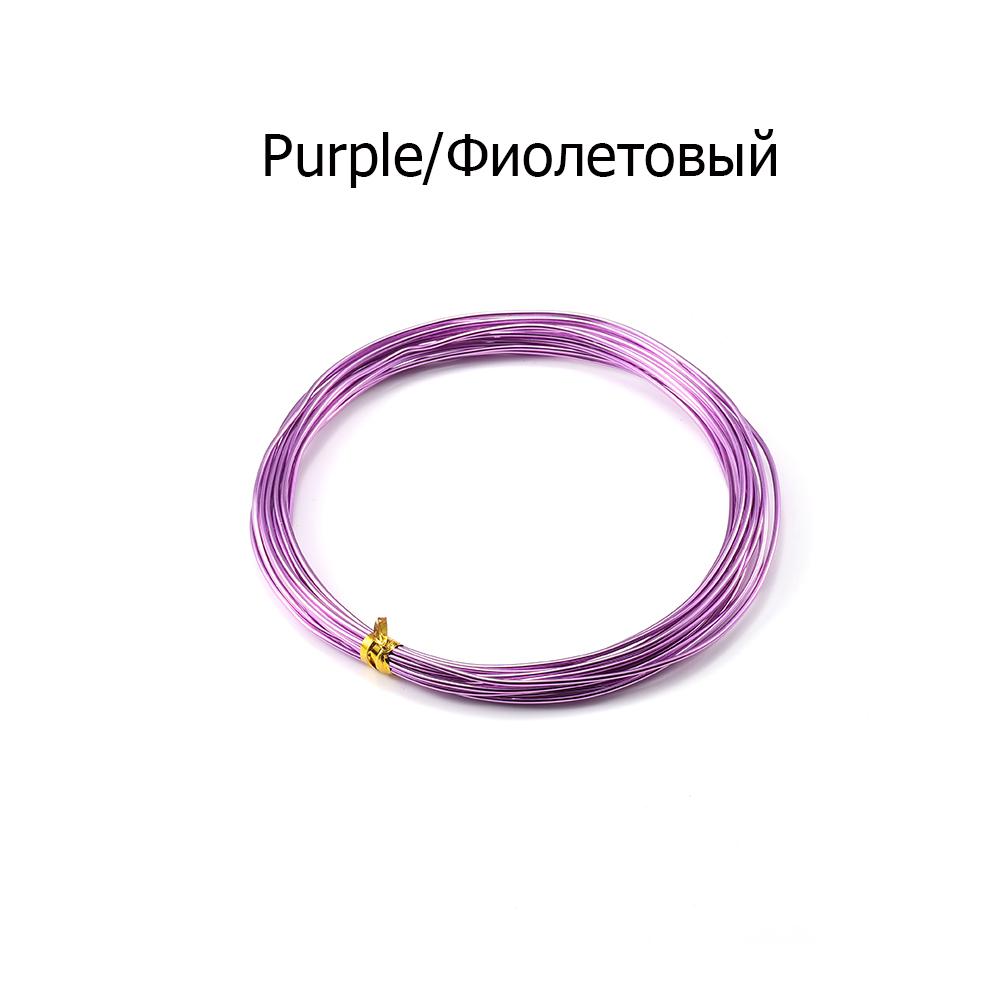 2-10 м/рулон, мягкая анадированная металлическая алюминиевая проволока, универсальная окрашенная проволока ручной работы для рукоделия, флористики для изготовления сережек «сделай сам», ювелирных изделий