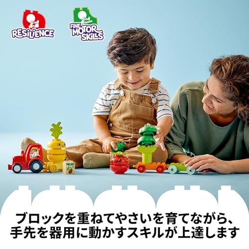 Игрушка LEGO Duplo Первый трактор с овощами, отличный подарок на день рождения, Рождество и развивающие игрушки для мальчиков и девочек от 18 месяцев, 2 лет и 3 лет