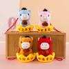 Cute Stuffed Animal Keyring Creative Plush Horse Doll Pendant Zodiac Pony Figurine  Car Decoration