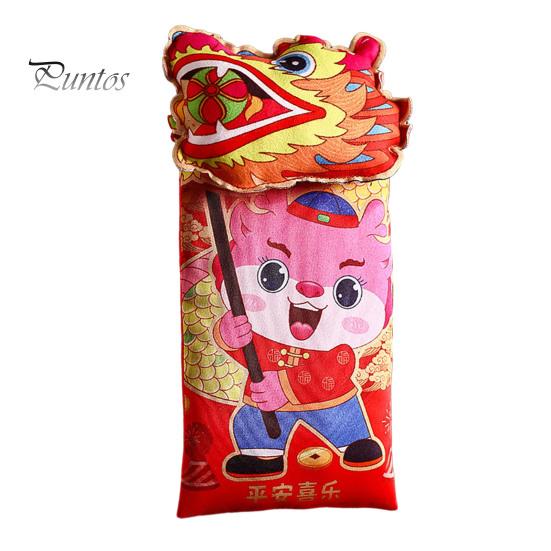 2024 год Дракона, красный конверт, мультяшный китайский Новый год, красный пакет из ткани Хунбао, подарок, денежный конверт, украшение для вечеринки в честь Лунного года