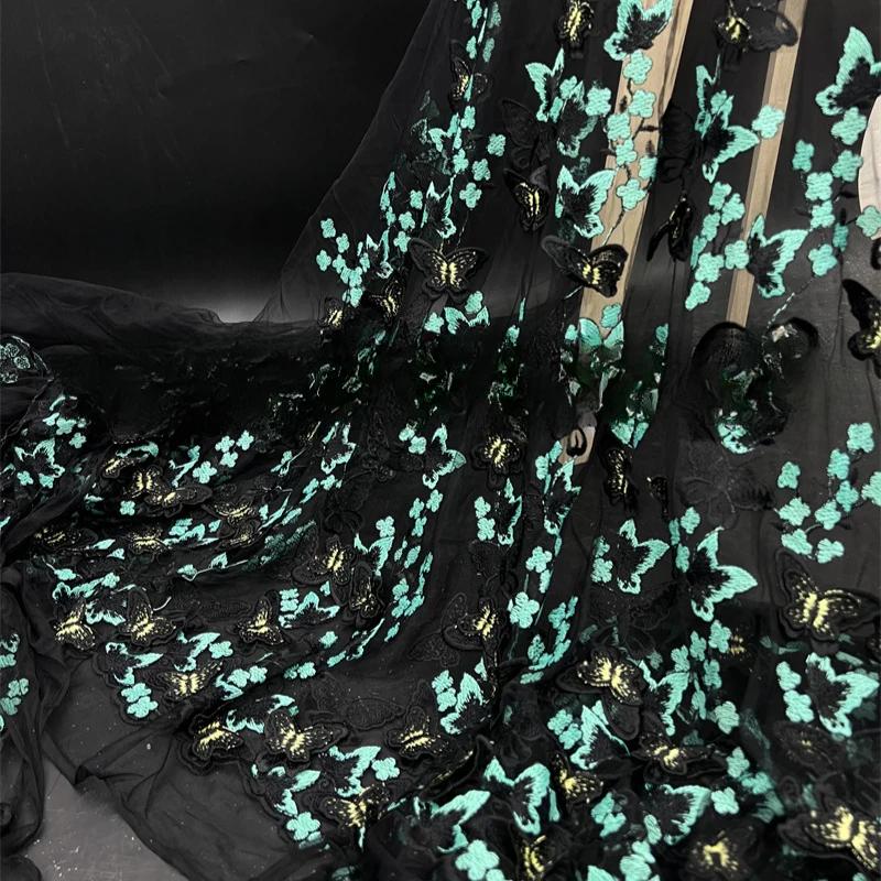 3D вышитая вручную ткань для свадьбы Ткань Бабочка Вышивка Ткань своими руками для платья Водорастворимая сетка Вышивка Кружево
