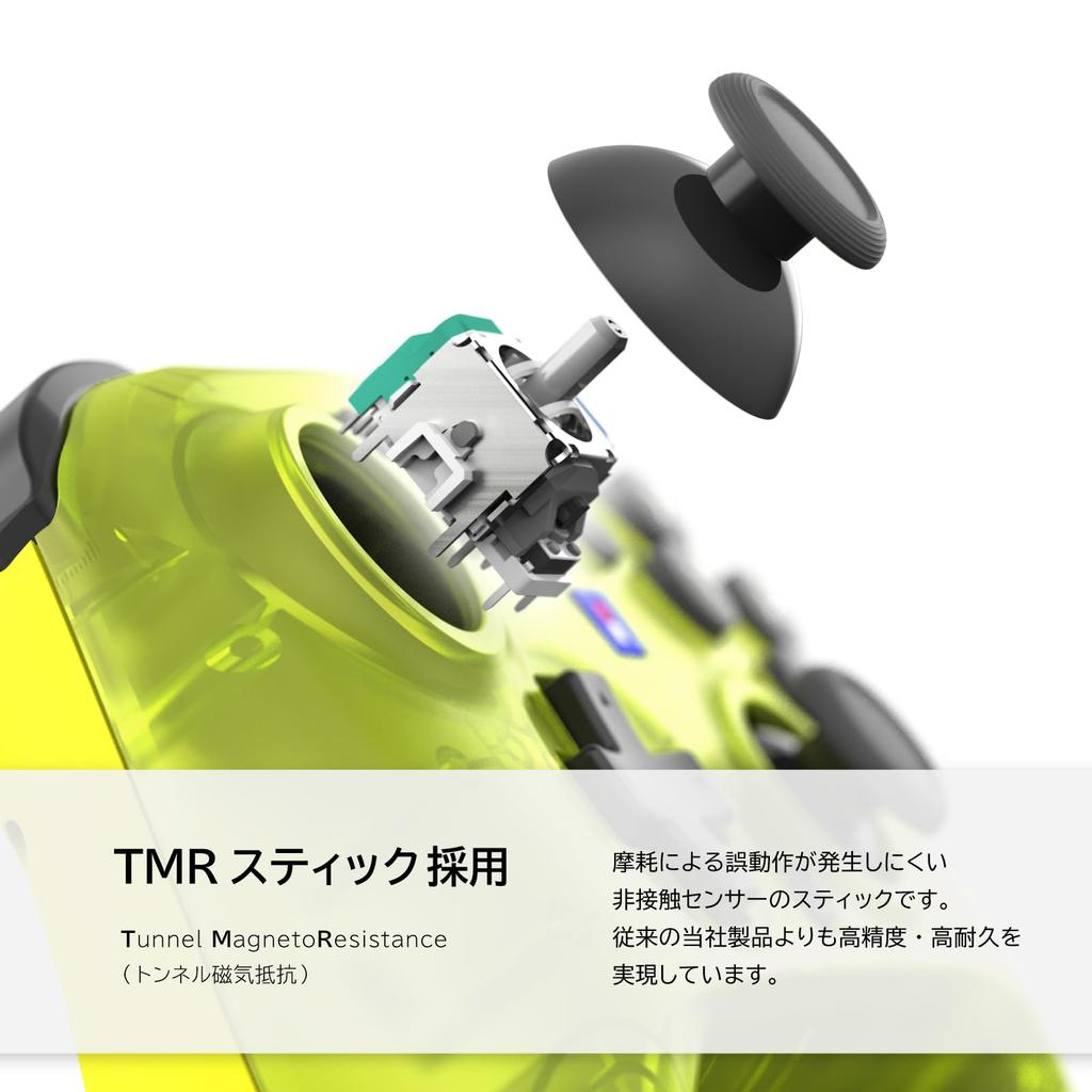 Лицензированный беспроводной Hori Pad TURBO для Nintendo Switch 2, цвет 'Shine Yellow', с поддержкой Switch 2 и режима 'Hold' [Продукт Nintendo] Контроллер, [Совместим с Switch]