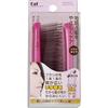 Kai Brand Pro Style Hair Care Brush Soft (Pink) Foldable