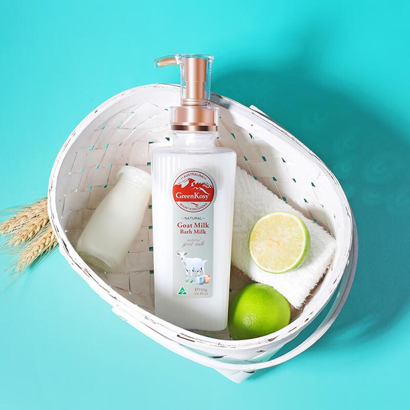 Green Valley Australian Goat Milk Silky Shower Gel