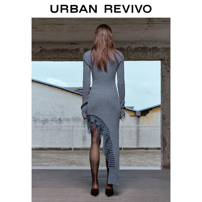 UR Designer Series Ripped Knit Dress