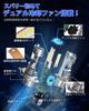 """Первая в отрасли трехсторонняя подсветка""" SUPAREE H4 LED Суперяркие Белые Фары 6500K, Трехсторонняя Подсветка, 2 Вентилятора Охлаждения, Insp Автомобиля"""