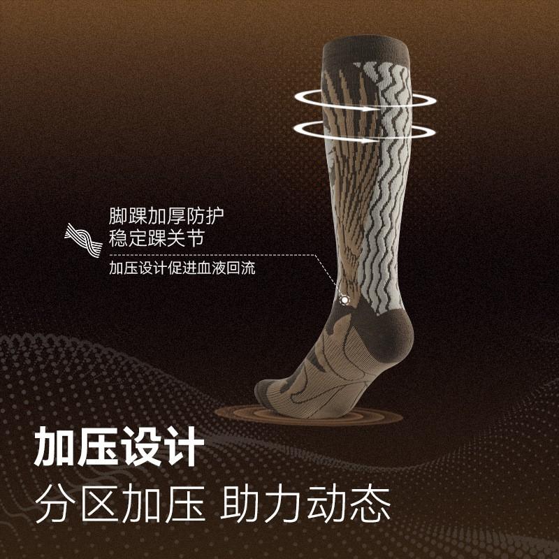 Wool Ski Socks Men Women High Compression Thick Warm Outdoor Hiking Winter Sports Professional Athletic
