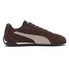 Puma Реплика Catch Ssd  05c.brown 408516  05c.brown