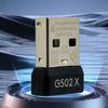 Беспроводной USB-адаптер (донгл) для мыши, портативный USB-донгл, приемник для мыши, USB-адаптер для мыши Logitech G502X